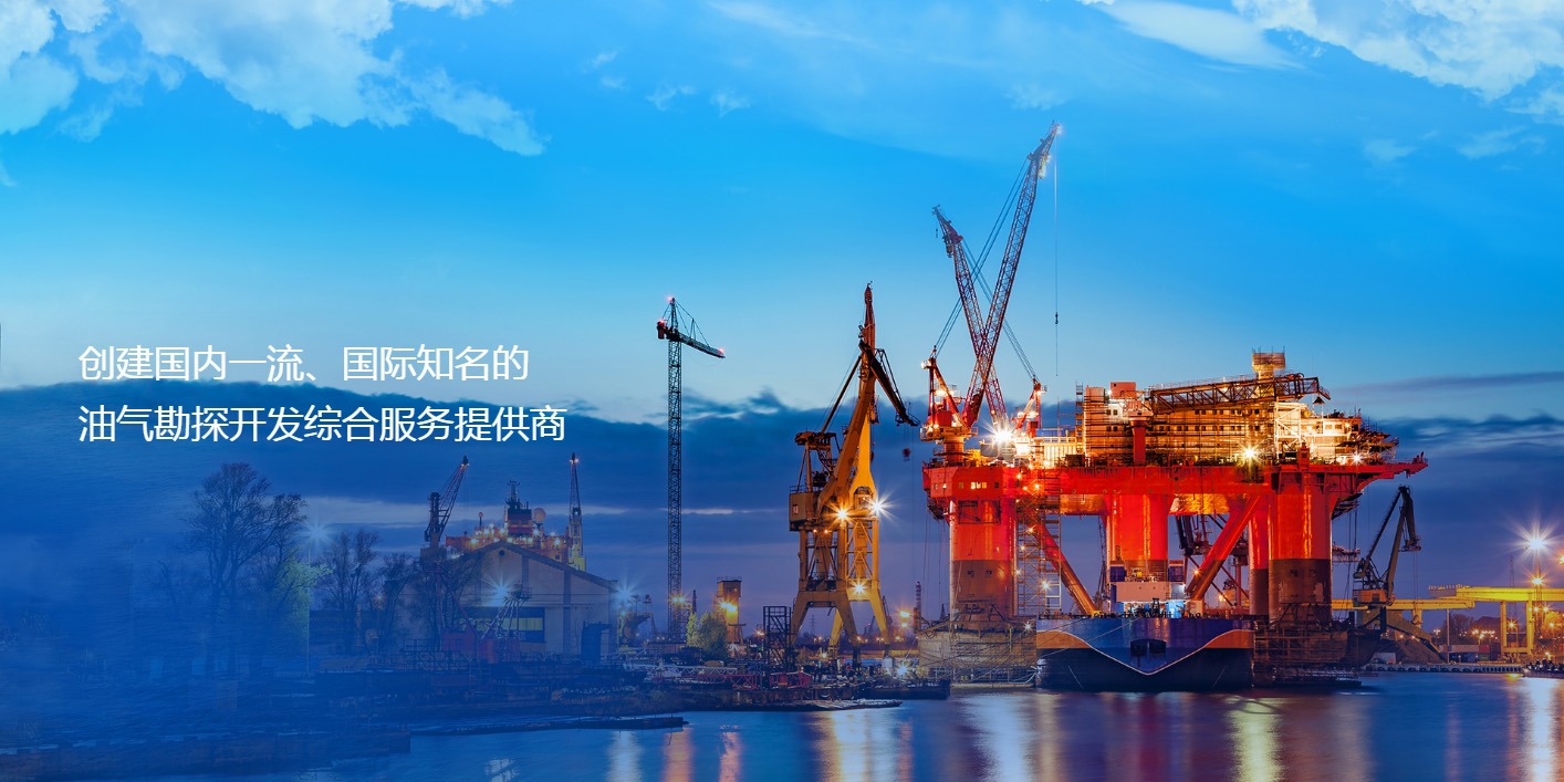 【天安瑞达官网】 北京天安瑞达科技发展有限公司 天安瑞达.jpg