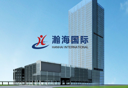 瀚海国际大厦