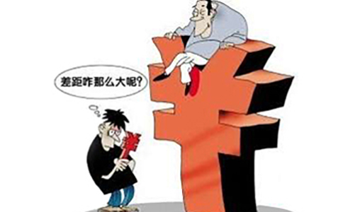 网站建设费用不同公司报价为什么存在差价